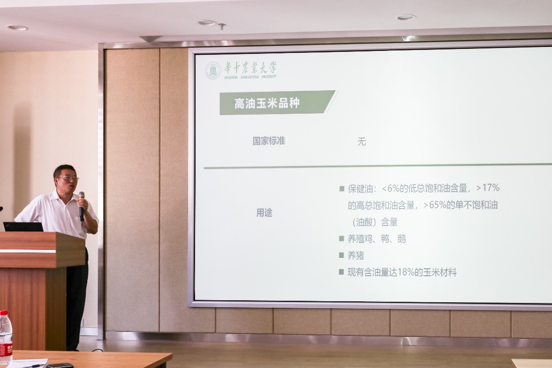 性爱网