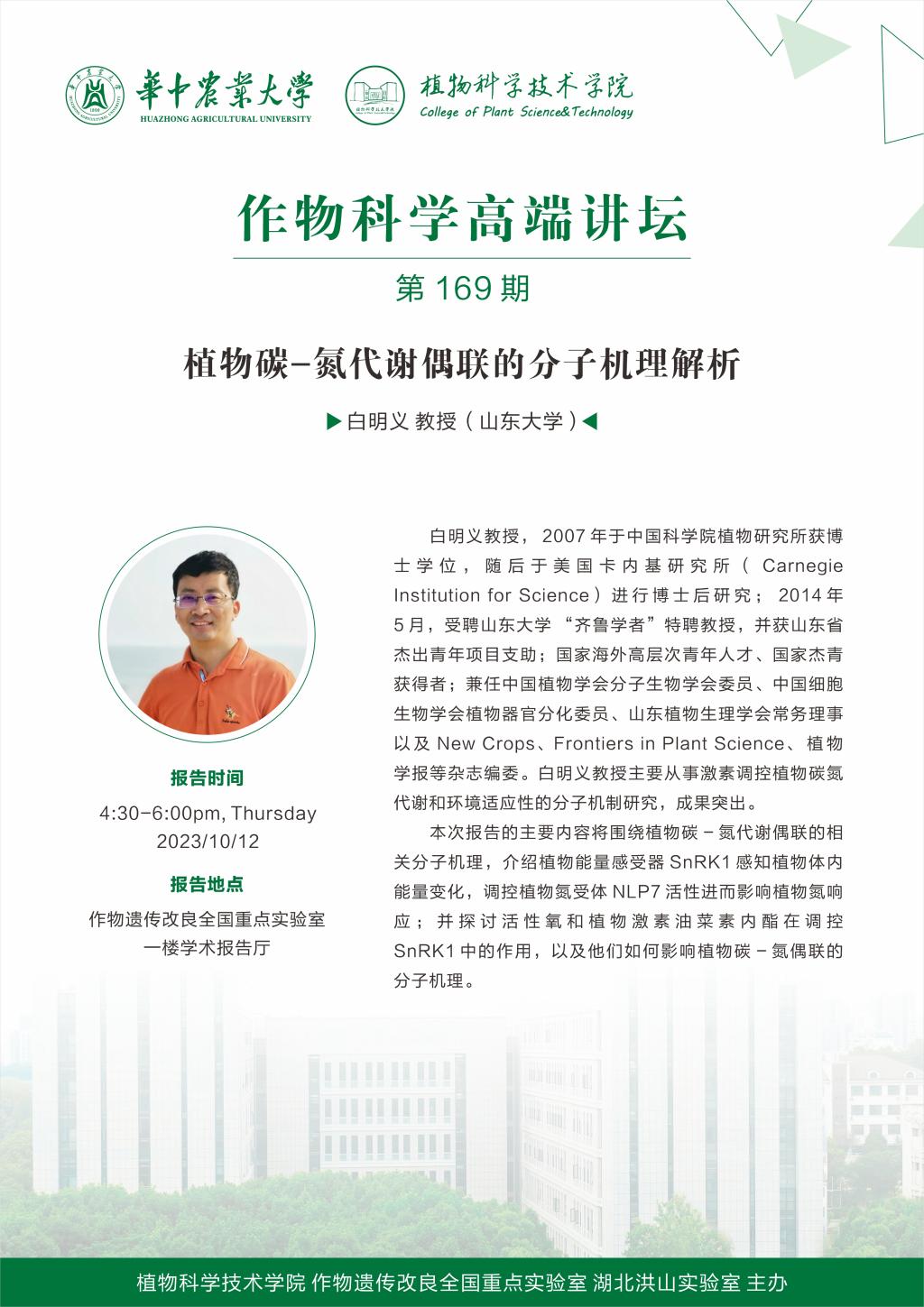 性爱网