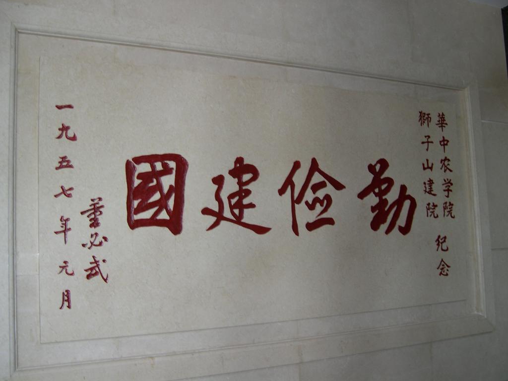 性爱网