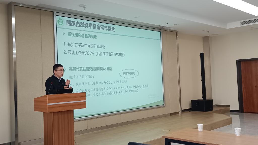 性爱网