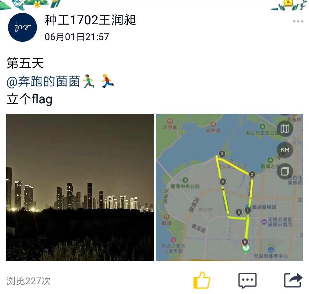 性爱网