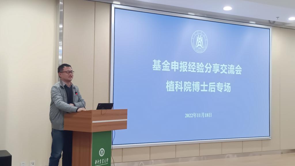 性爱网
