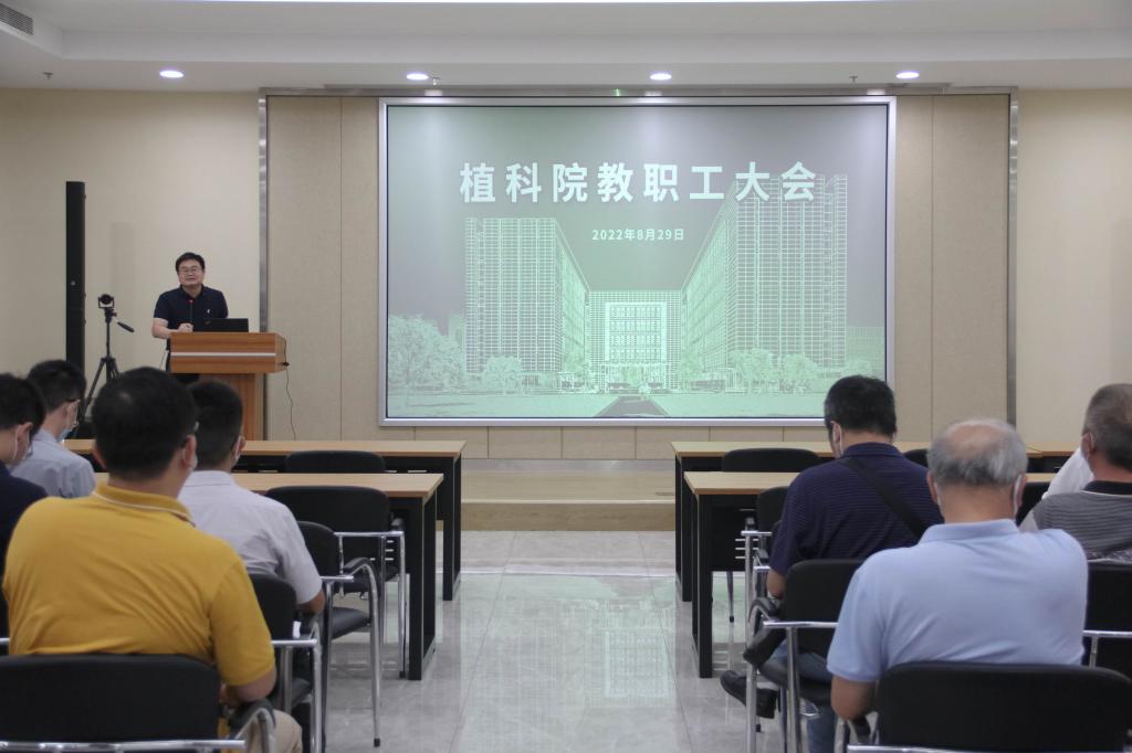 性爱网