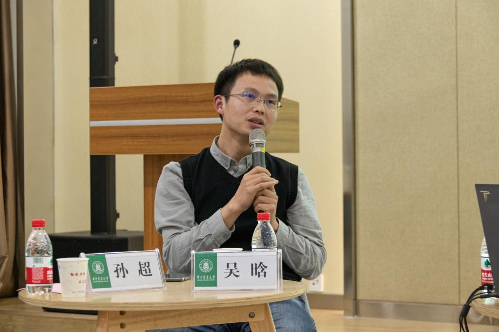 性爱网