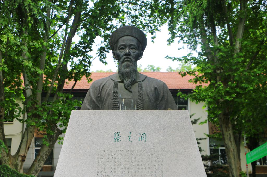 性爱网