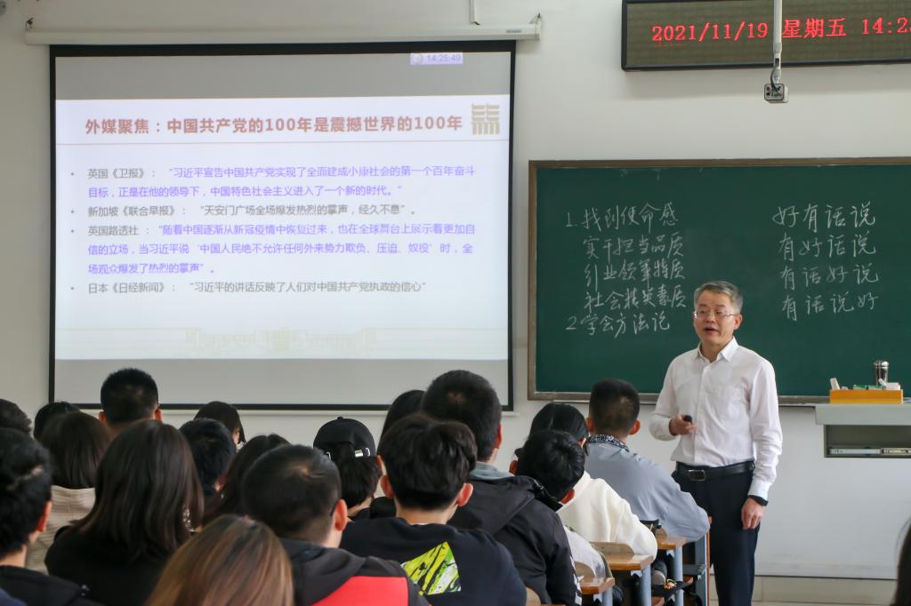 性爱网