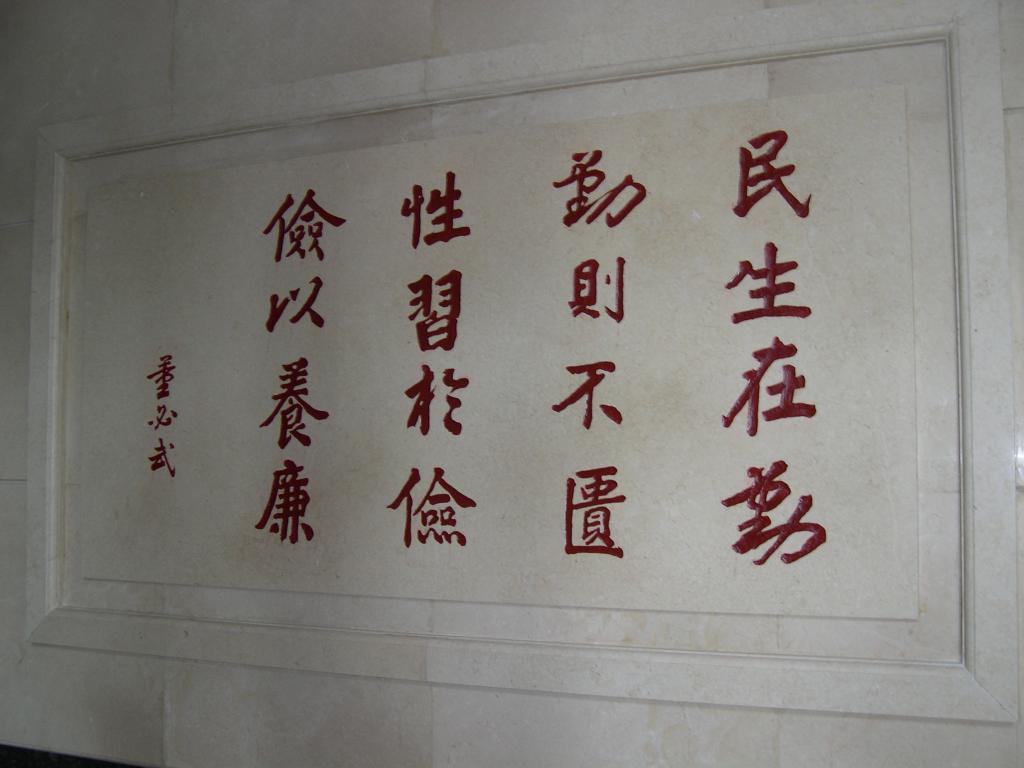 性爱网