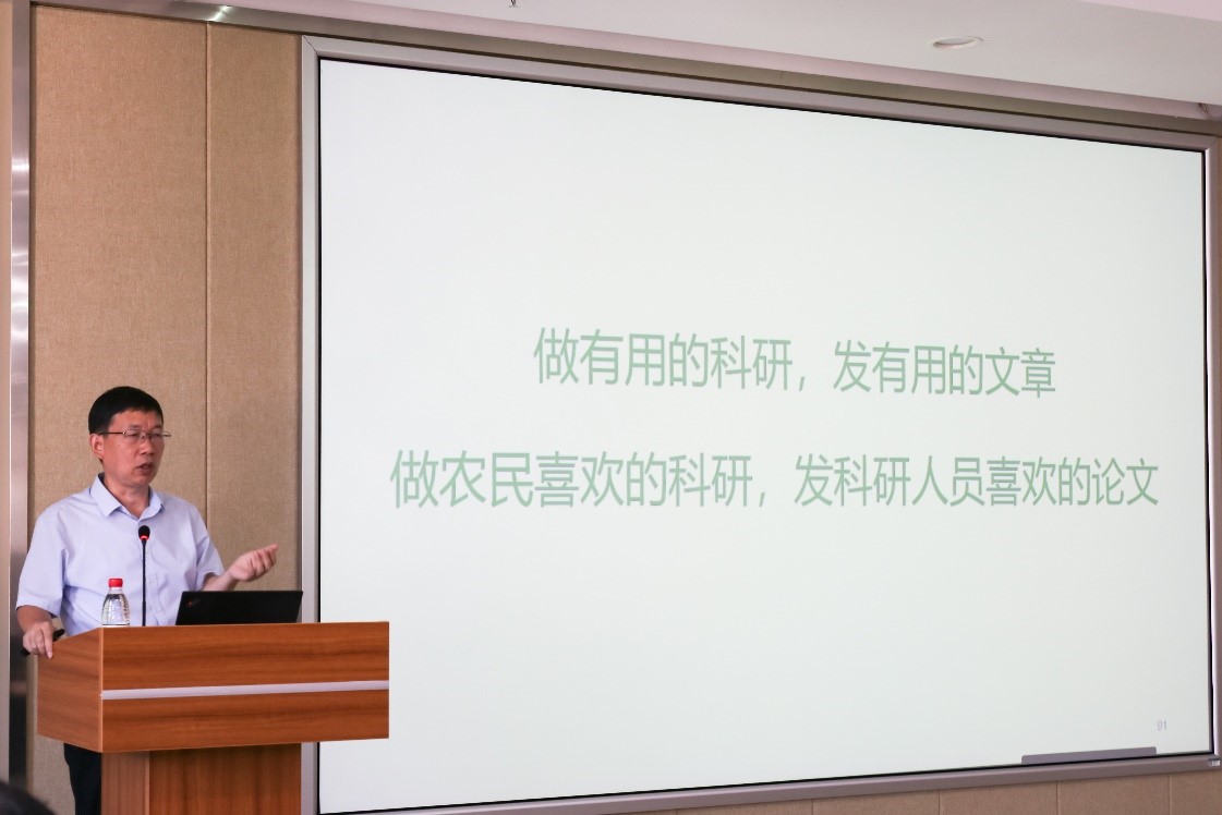 性爱网