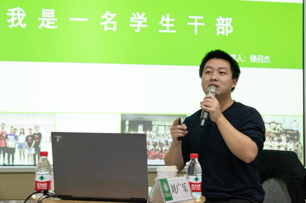 性爱网