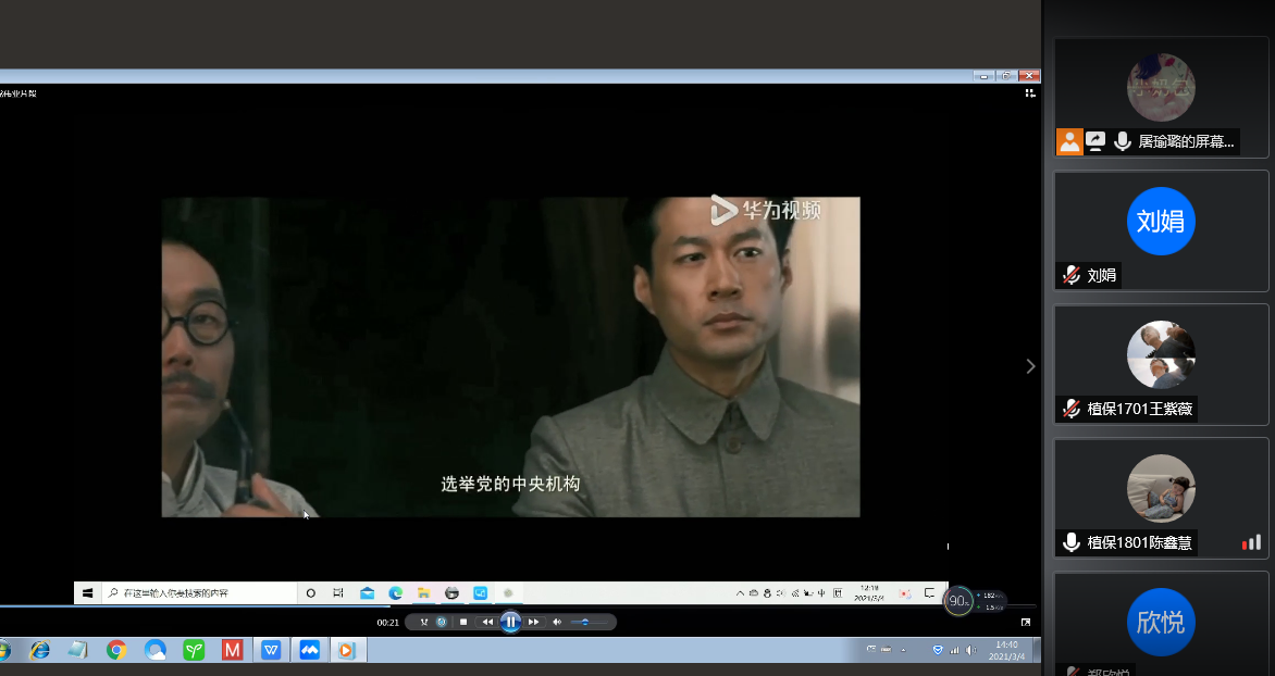 性爱网