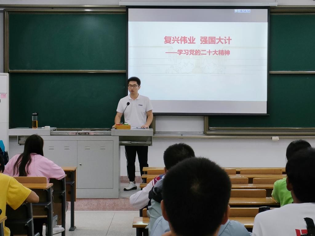 性爱网