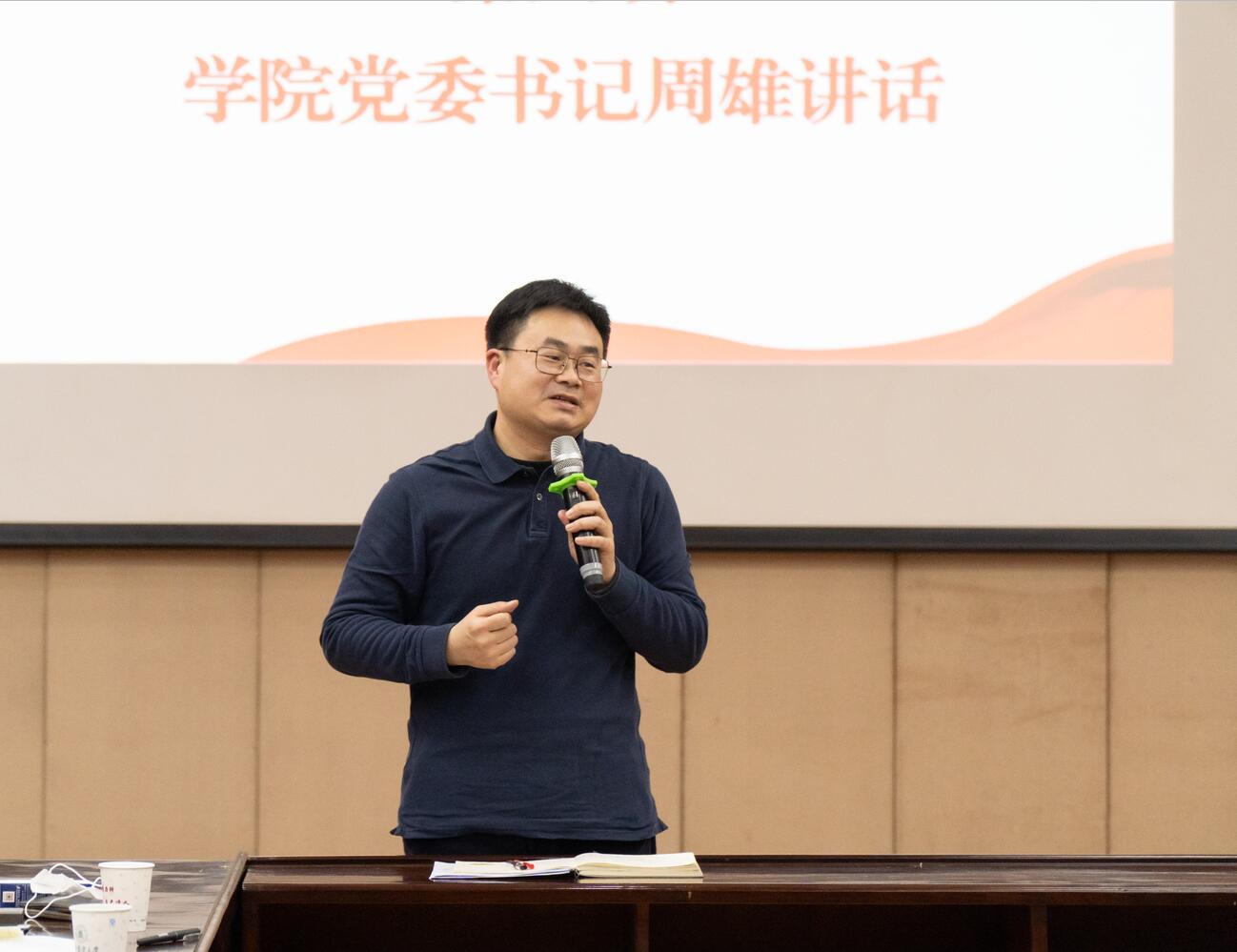 性爱网
