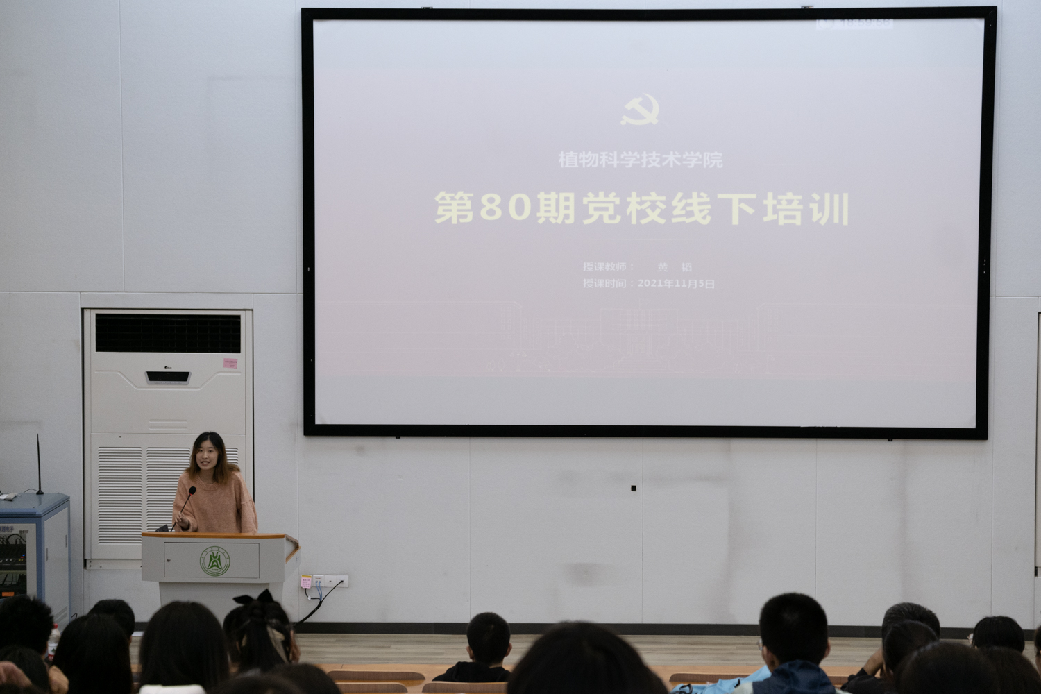 性爱网