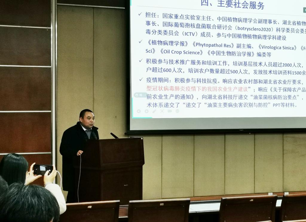 性爱网