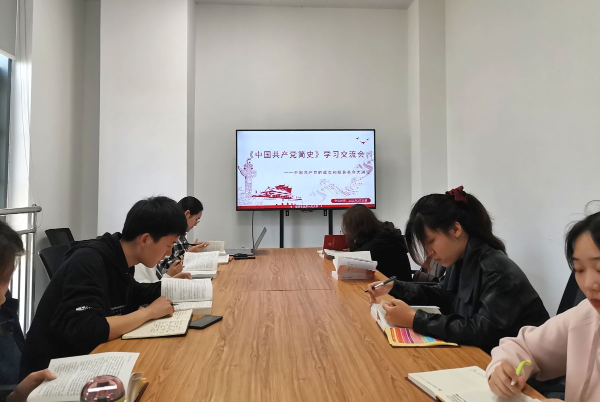 性爱网