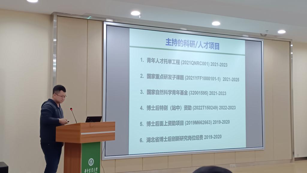 性爱网