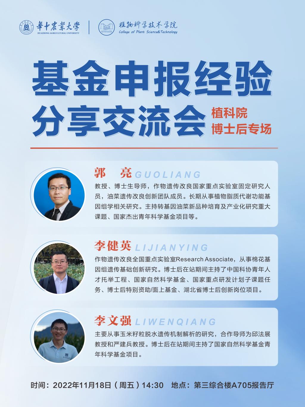 性爱网