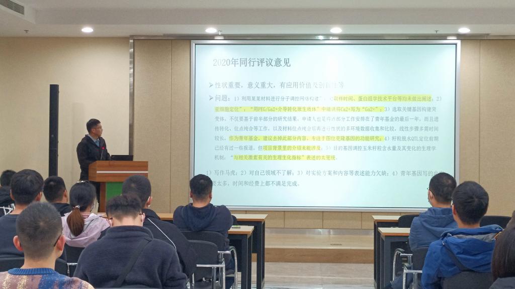 性爱网