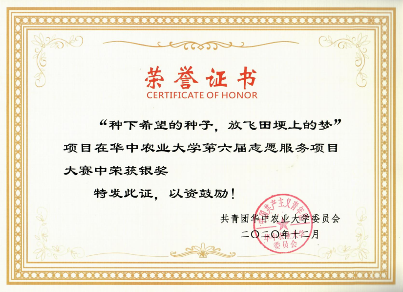 性爱网