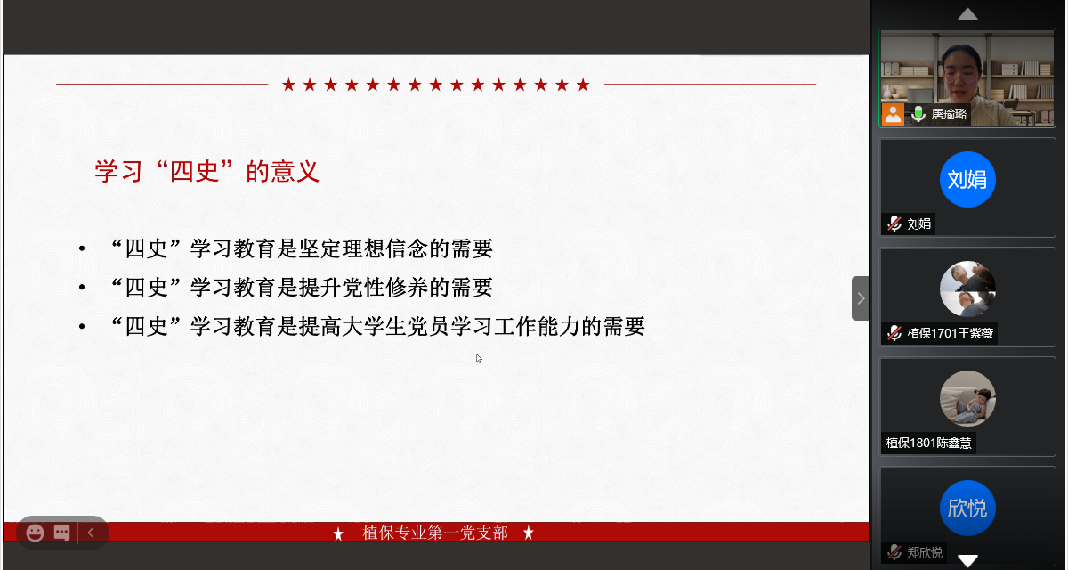 性爱网