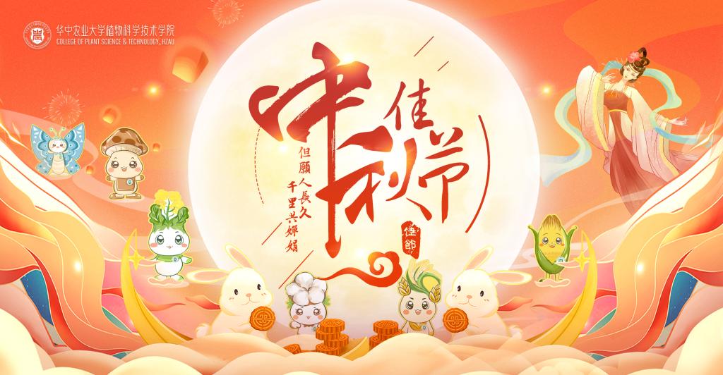 性爱网