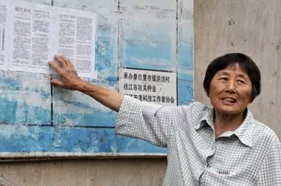 性爱网
